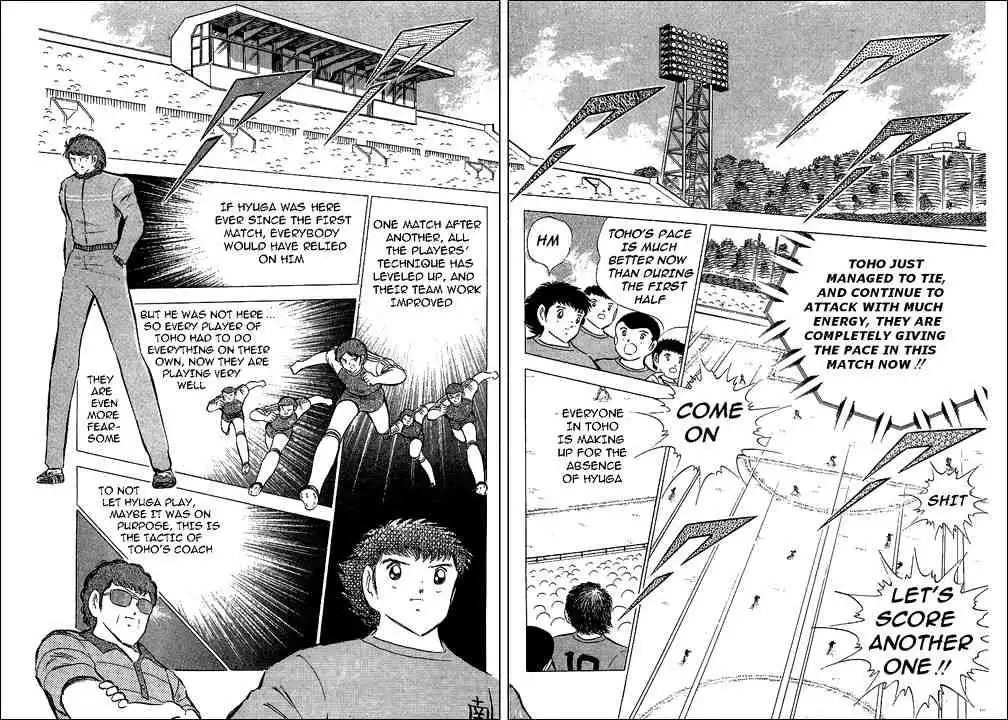 Captain Tsubasa Chapter 70 19